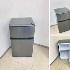 地域限定送料無料】中古家電2点セット maxzen冷蔵庫90L+SHARP洗濯機