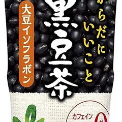 「破格　ラスト1ケース」からだにいいこと黒豆茶　