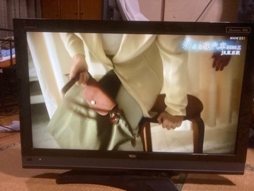 引き取り決定しました。30日までの特価　日立　kooo  テレビ37インチ　2010年製