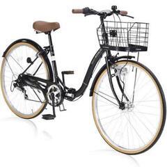 自転車譲って下さい。