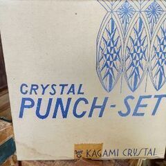 クリスタルのパンチボウルセットの画像