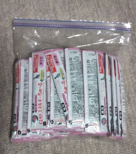 ほぼ新品】イッタラ ナップラ 限定色 ペールグレー 240x130mm ショップ