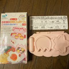 お弁当　型　未使用品