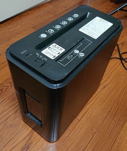 KOKUYO 家庭用シュレッダー