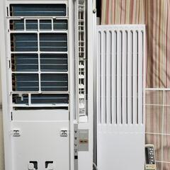 ルームエアコン(ウインド型冷房専用.除湿 送風付き) 