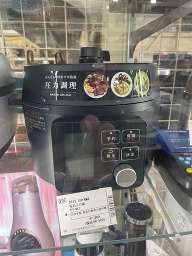 アイリスオーヤマ　電気圧力鍋　KPCーMA2 2020年製　程度B