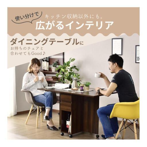 折り畳み　ダイニングテーブル