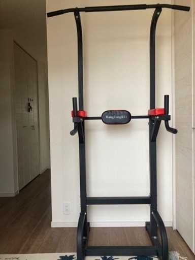 ぶら下がり健康器