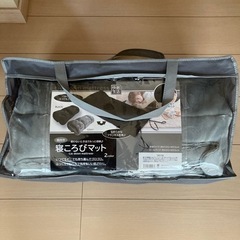 取引中　寝転びマット(枕付き)グレー　マットレス　新品未開封