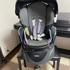 アップリカ　フラディア　ラクート　カレイドパープル　チャイルドシート