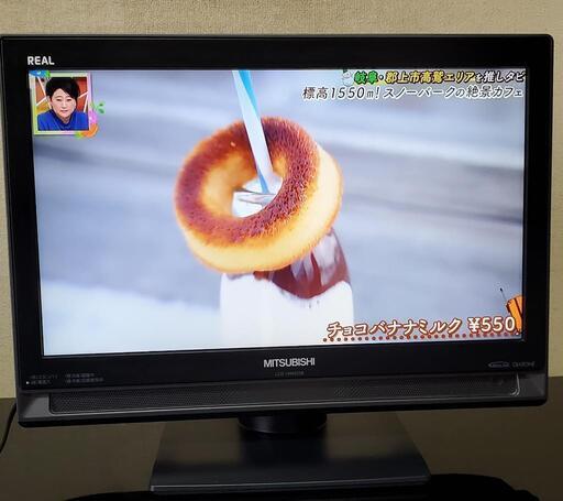 その他 LCD-19MX35B