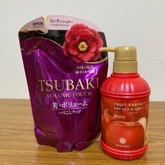 ハウスオブローゼボディウォッシュ・ツバキコンディショナーセット