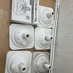 のぼり用スタンド