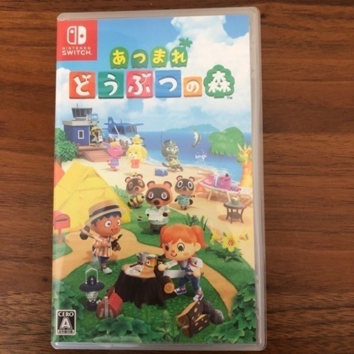あつまれどうぶつの森　ニンテンドースイッチ