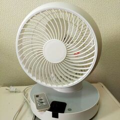 サーキュレーターの画像