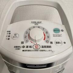 ■中古品 CORONA コロナ 遠赤外線ヒーター ストーブ スリム 2016年製 DH-916Rの画像
