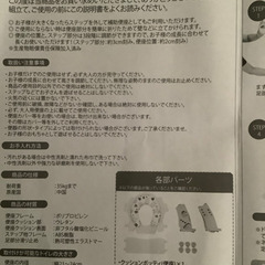 Karibu Baby トイレトレーニングの画像