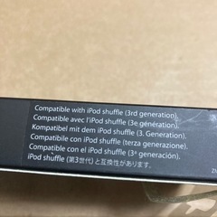 iPod shuffle 純正ケーブルの画像