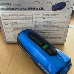 フルHDアクションビデオカメラの画像