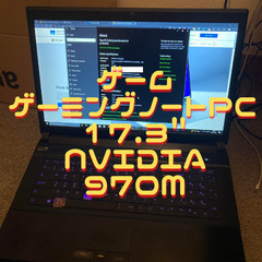 ゲーミングノート  (NVIDIA 970M)
