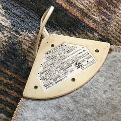 【差し上げます】ホットカーペット一畳用の画像