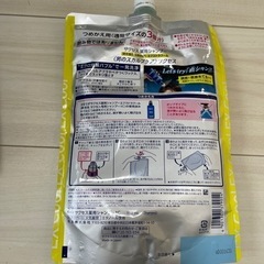 サクセス メンズ シャンプーの画像