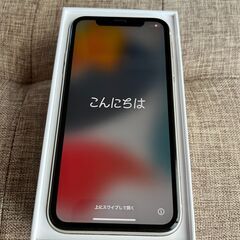 iPhone11 64GB ホワイト
