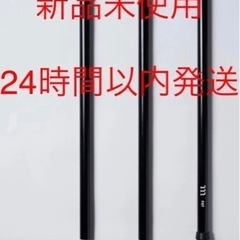 ムラコ　NORTHPOLE™ FAT 210  ４本セット