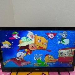 SONY ブラビア32型テレビ【kdl32ex42h】
