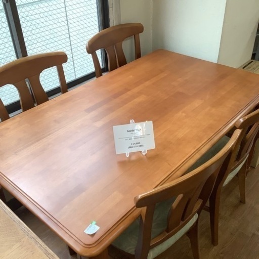 カリモク ダイニング5店セット キズ、シミ 使用感大 有