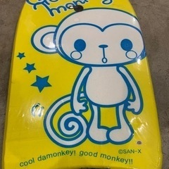 ボディーボード　新品未使用