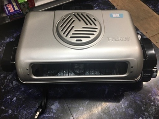●販売終了●象印マホービン　フィッシュロースター　2020年製　開閉式　1300W　中古品