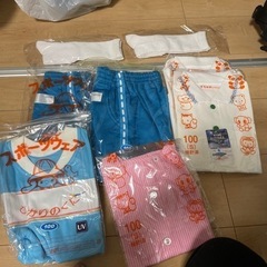 兵庫県 尼崎市の体操服の中古が安い！激安で譲ります・無料であげます｜ジモティー