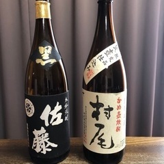 🍶空の一升瓶🍶