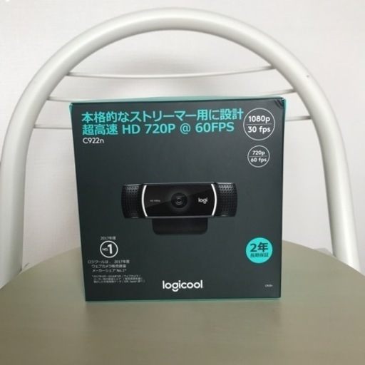 webカメラ　ロジクール