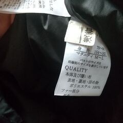 ★マタニティウェア★抱っこ紐用コート★抱っこ紐カバー★赤ちゃんも暖かいコートの画像