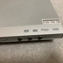 【無料】DVDプレーヤー（再生機能のみ）の画像