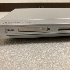 【無料】DVDプレーヤー（再生機能のみ）の画像