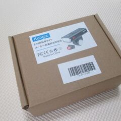 新品】自転車LEDライト