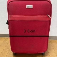 LIBRE ESTILO キャリーバッグ　レッド　　(未使用鍵付き)