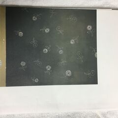 本　ミナペルホネン　さくらももこ　星野道夫の画像