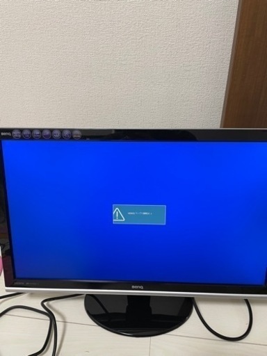 BenQ E2420HD [24インチ]PCモニター