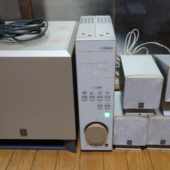 ヤマハ　5.1chスピーカー　さしあげます