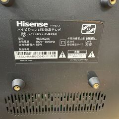 リサイクルショップどりーむ天保山店　No５５５７　テレビ　LEDバックライト　フルハイビジョン　ハイセンス　３２型　中古　の画像