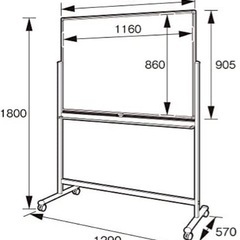 均一SALE:まとめ割:ホワイトボード　両面　イレーザー マグネット付 ストッパー付キャスター 回転式の画像