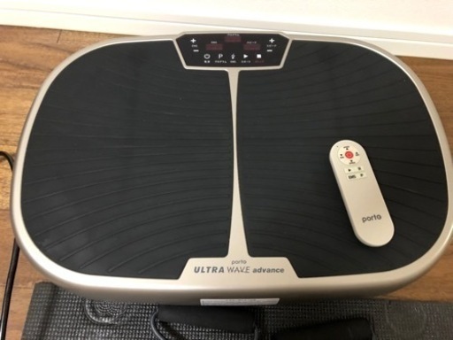 値下げ！ポルト　ウルトラウェーブ　アドバンス