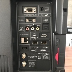 SHARP AQUOS LC-32E9の画像