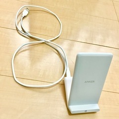 ワイヤレス充電器　白