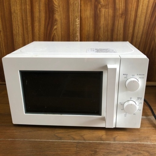 電子レンジ