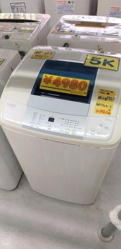 ハイアール HAIER JW-K50K K [全自動洗濯機 K 5.0kg]42901